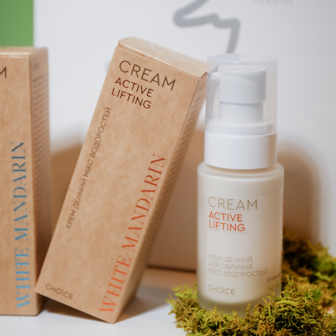 Фото товару Подарунковий набір натуральної косметики по догляду за обличчям Active Lifting Set WHITE MANDARIN №5