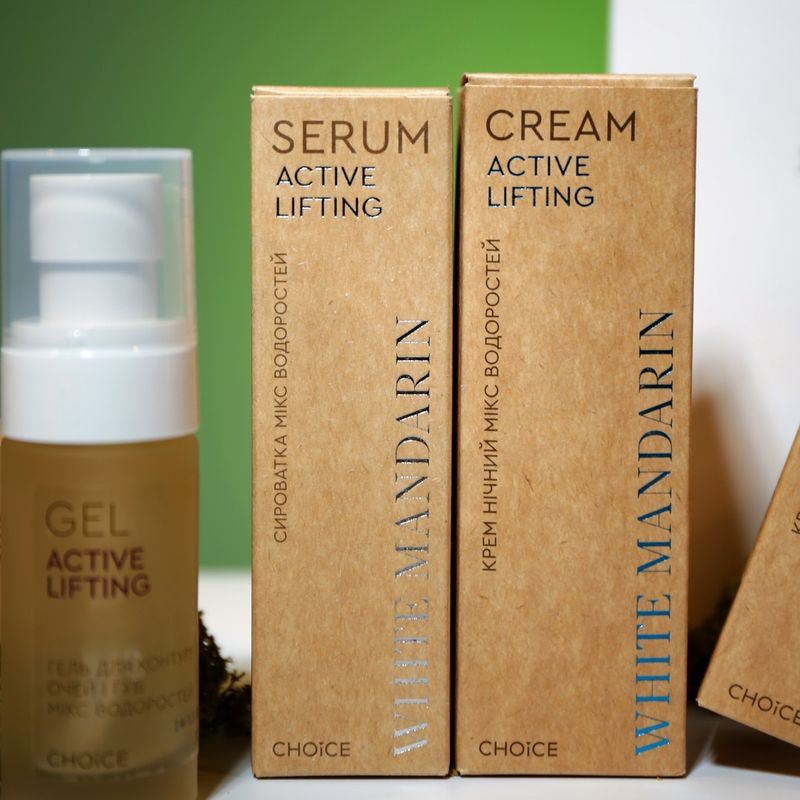 Фото товару Подарунковий набір натуральної косметики по догляду за обличчям Active Lifting Set WHITE MANDARIN №4 thumbnail