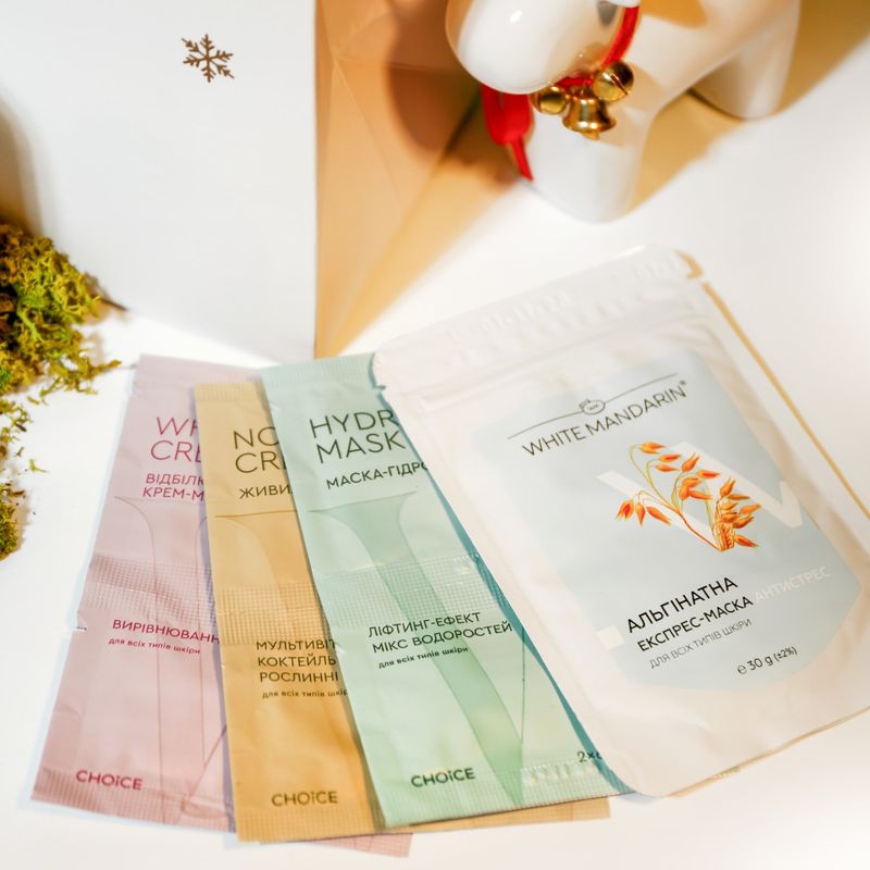 Фото товару Подарунковий набір натуральної косметики по догляду за обличчям Active Lifting Set WHITE MANDARIN №1 thumbnail